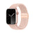 Starlight Powder Braided Solo Loop Apple Watch Bracelet With Double-sided Magnetic Clasp For iWatch Series On Sale