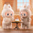 The Labubu Monsters Action Figure Vinyl Face Plush Dolls Blind Box On Sale