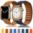 Leather Link Magnetic Loop Apple Watch Band On Sale