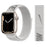 White Nylon Watch Straps For Apple Watch On Sale