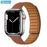 Brown Silicone Link Magnetic Loop Apple Watch Band On Sale