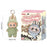 The Labubu Monsters Action Figure Exciting Macarons Plush Dolls Blind Box On Sale