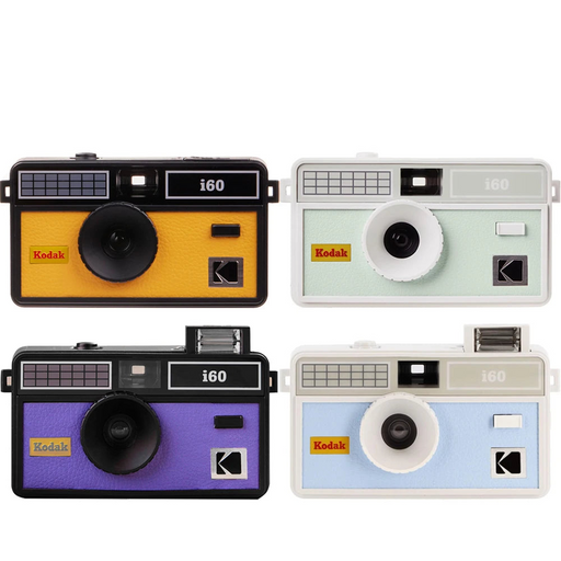 Reusable 35mm Film Camera Built in Flash Detail On Sale