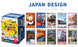 Fujifilm Instax Mini Films - Japan Design On Sale (10 Sheets)