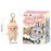 The Labubu Monsters Action Figure Exciting Macarons Plush Dolls Blind Box On Sale