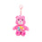 Classic Pink Heart Care Bears Squeaky Plush Toys With Keychain On Sale