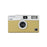 Beige KODAK EKTAR H35N Reusable 35mm Retro Half Frame Camera With Flash On Sale