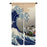 Japanese Linen Patterned Doorway Tapestry Noren On Sale - One piece pirate ship