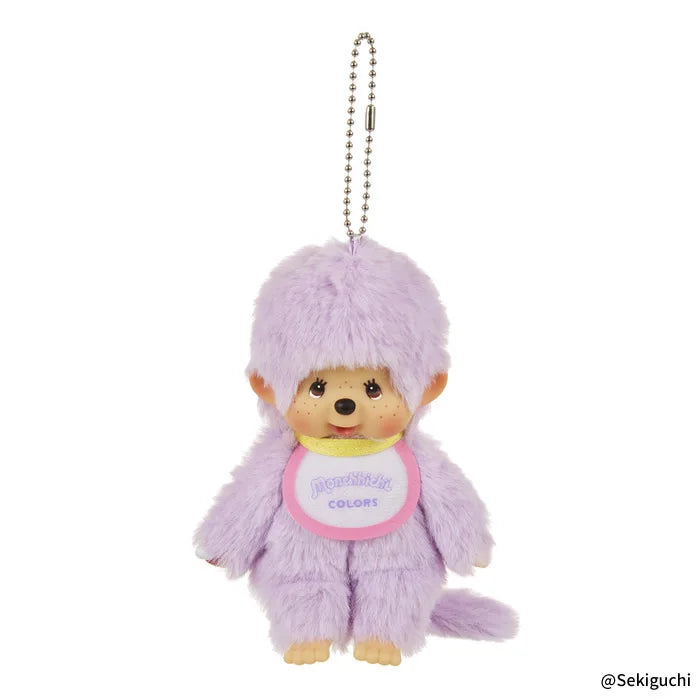 Purple Furry Miichi Monkey Monchhichi Vintage Style Plush Keychain Dolls Collection On Sale