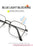 3 in 1 Lightweight Titanium Frame Eyeglasses With Magnetic Clip Polarized Sunglasses Set On Sale