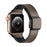 Brown Modern Magnetic Buckle Genuine Cow Leather Apple Watch Band For Apple Watch Series On Sale