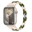 Starlight Olive Green Single Bike Chain Link Silicone Watch Band for Apple Watch Compatible Models 38mm - 49mm On Sale