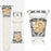 Capricorn Beige - 12 Constellations Silicone Sport Watch Band With Stainless Steel Zodiac Symbol Detail Compatible with Apple Watch Series 1–11, SE, Ultra, and Ultra 2 On Sale
