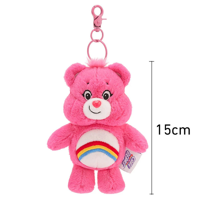 Classic Care Bears Squeaky Plush Toys With Keychain On Sale
