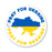 Removable Pray For Ukraine Flag Decal Stickers On Sale