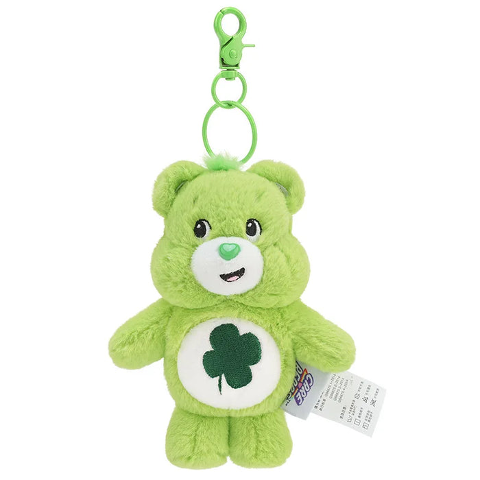 Classic Green Lucky Clover Care Bears Squeaky Plush Toys With Keychain On Sale