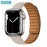 Starlight Silicone Link Magnetic Loop Apple Watch Band On Sale