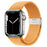 Maize Stretchable Braided Loop Apple Watch Bracelet For iWatch Series On Sale