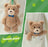 Ted 2 Series Teddy Bear Figure Plush Doll Blind Box Collection On Sale