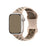 Desert Stone Athletic Sport Silicone Watch Band for Apple Watch  On Sale