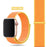 Canary Yellow Nylon Sport Loop Watch Band For Apple iWatch Straps 38mm, 40mm, 41mm, 42mm, 44 mm, 45mm, 46mm, 49mm On Sale