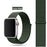 Cargo Khaki Nylon Sport Loop Watch Band For Apple iWatch Straps 38mm, 40mm, 41mm, 42mm, 44 mm, 45mm, 46mm, 49mm On Sale