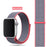 Electric Pink Nylon Sport Loop Watch Band For Apple iWatch Straps 38mm, 40mm, 41mm, 42mm, 44 mm, 45mm, 46mm, 49mm On Sale
