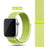 Light Yellow Nylon Sport Loop Watch Band For Apple iWatch Straps 38mm, 40mm, 41mm, 42mm, 44 mm, 45mm, 46mm, 49mm On Sale