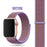Lilac Nylon Sport Loop Watch Band For Apple iWatch Straps 38mm, 40mm, 41mm, 42mm, 44 mm, 45mm, 46mm, 49mm On Sale