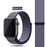 Midnight Blue Nylon Sport Loop Watch Band For Apple iWatch Straps 38mm, 40mm, 41mm, 42mm, 44 mm, 45mm, 46mm, 49mm On Sale