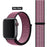 Pink Plum Nylon Sport Loop Watch Band For Apple iWatch Straps 38mm, 40mm, 41mm, 42mm, 44 mm, 45mm, 46mm, 49mm On Sale
