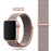 Pink Sand Nylon Sport Loop Watch Band For Apple iWatch Straps 38mm, 40mm, 41mm, 42mm, 44 mm, 45mm, 46mm, 49mm On Sale