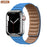 Blue Leather Link Magnetic Loop Apple Watch Band 38mm/40mm 42mm/44mm On Sale