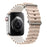 Pink Sand-Antique Ocean Loop Band For Apple Watch Ultra And Series 7, 8, 4, 5, 6, 3, SE On Sale