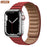 Red Leather Link Magnetic Loop Apple Watch Band 38mm/40mm 42mm/44mm On Sale