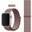 Smokey Mauve Nylon Sport Loop Watch Band For Apple iWatch Straps 38mm, 40mm, 41mm, 42mm, 44 mm, 45mm, 46mm, 49mm On Sale