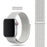 Summit White Nylon Sport Loop Watch Band For Apple iWatch Straps 38mm, 40mm, 41mm, 42mm, 44 mm, 45mm, 46mm, 49mm On Sale