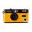 Classic Yellow KODAK Vintage Retro Ultra F9 35mm Reusable Film Camera With Film ( 1 Roll - 2 Roll ) Bundle On Sale