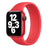 Red Solo Loop Silicone Watch Band For Apple Watch On Sale