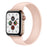 Pink Solo Loop Silicone Watch Band For Apple Watch On Sale
