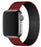SALE Black-Red Milanese Loop For Apple Watch Band