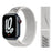 NIKE White Nylon Watch Straps Collection For Apple Watch 38mm, 40mm, 42mm, 44 mm On Sale