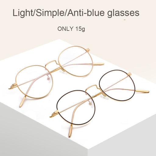 Retro Light Blocking Glasses - cloverbliss.com